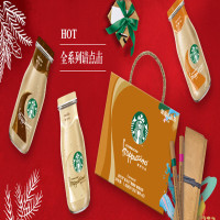 星巴克星冰乐咖啡味 281ml