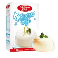 百钻布丁预拌粉(奶味)100g