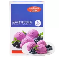 百钻蓝莓味冰淇淋粉100g