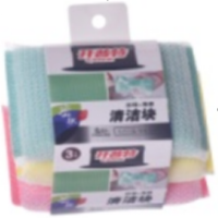 开普特3块状清洁块WH-9389