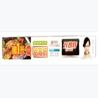 开普特铝箔纸(5+1米)WH-1235