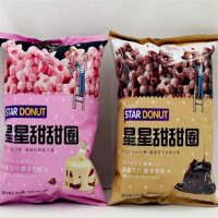 金斯泊88g星星甜甜圈(巧克力味)