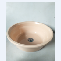 蓝天靓彩家居盆A4041