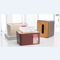 泰禾中号抽纸盒TH-9001