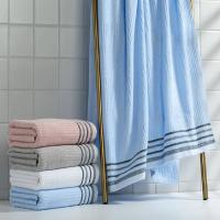 洁丽雅纯棉素色多臂方巾7491