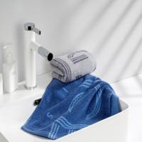 洁丽雅经典yang浴巾9474