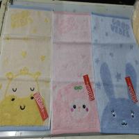 永亮棉萌小面巾0995