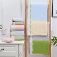 永亮笙默浴巾3880