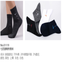 七匹狼男士商务袜