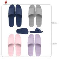 众裕ZY-2119M男式EVA拖鞋41码