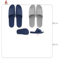 众裕ZY-2119M男式EVA拖鞋42码