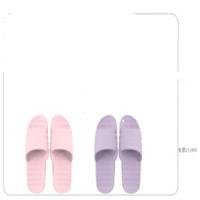 众裕ZY-2119W女式EVA拖鞋36码