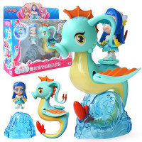 奥迪双钻581620娜希雅坐骑精灵套装