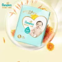 帮宝适(Pampers)一级帮纸尿裤 男女宝宝通用 尿不湿 小号S76(4-8公斤)