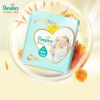 帮宝适(Pampers)一级帮纸尿裤 男女宝宝通用 尿不湿 新生儿NB84(5公斤以下)