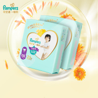帮宝适一级帮 拉拉裤 加加大码XXL50片[15kg以上] 裤型尿不湿