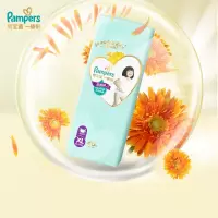 帮宝适(Pampers)一级帮 拉拉裤 加大码XL40片[12-17kg] 裤型学步裤