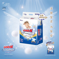 大王(GOO.N)天使纸尿裤 S58片(4-8kg)