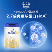 爱他美卓傲3段800g儿配方奶粉12-36月龄(卓萃新国标)