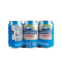 三得利啤酒(Suntory)特爽 330ml*6罐
