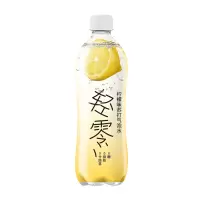 汉斯小木屋轻零柠檬味气泡苏打水