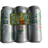 哈尔滨啤酒冰畅8度500mL*6 六连包