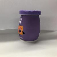 皇氏一只水牛多肉葡萄味180g