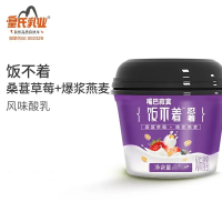 皇氏饭不着草莓味150g