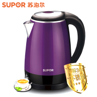 苏泊尔(SUPOR)1.5L烧水壶316L不锈钢内胆 双模式煮水 实时显温 5段调温电热水保温开水壶 SW-15S73A