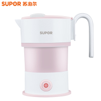 苏泊尔(SUPOR)折叠水壶旅行便捷0.6L小容量食品级硅胶 可折叠设计可拆卸手柄宽电压 多国通用SW-06J008