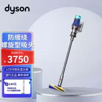 戴森(Dyson)无绳吸尘器V12 Detect Slim Fluffy轻量手持吸尘器强劲吸力除尘宠物家庭适用[24年]