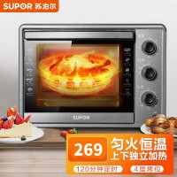 苏泊尔K30FK6电烤箱家用烘焙小型烤箱多功能大容量全自动30L升