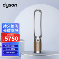 戴森 (DYSON) 除甲醛空气净化风扇TP09 整屋循环净化 兼具空气净化器功能 落地风扇 电风扇 黑金色