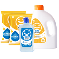 [赠品链接]收货评价30字、秀图5张后48小时内联系客服送碗伴 洗碗套装 碗伴四件套(指定订单赠品,赠完即止!)