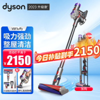 戴森(Dyson)吸尘器 V8 Fluffy 手持无绳吸尘器 智能除尘 宠物家庭整屋 [铁镍色]2023年升级款