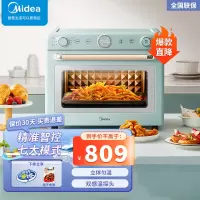 美的(Midea)家用多功能风炉PT3520W烤箱35L 空气炸 烘焙发酵 珐琅搪瓷内胆达人菜单WIFI智能初见电烤箱