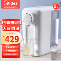 美的(Midea)电热水瓶 MK-F33A 电水壶烧水壶即热式饮水机家用台式饮水机冲泡茶吧机50段智能控温速热APP升级