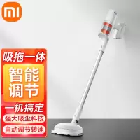 小米(MI)米家吸尘器K10 Pro家用无线手持洗地机擦地拖地机吸拖一体机旋转式吸擦一体防缠绕吸尘器 米家吸尘器K10