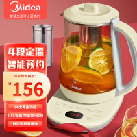 美的(Midea)养生壶 煮茶器煮茶壶电水壶烧水壶花茶壶电热水壶 迷你玻璃热牛奶YS15C206A带蛋架和滤网1.5L