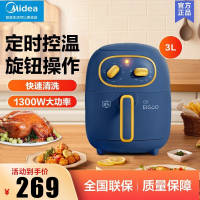 美的(Midea)捣蛋鬼系列空气炸锅MF-KZ30E206L 3L大容量 家用智能电炸锅煎炸锅