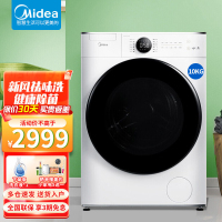 美的 (Midea)滚筒洗衣机全自动 10公斤变频直驱 真丝柔洗 智能家电 初见系列 MG100V70WD5