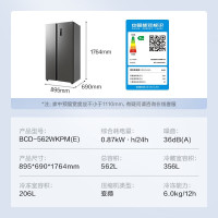 美的(Midea) 562升一级双变频冰箱对开门超薄机身节能省电智能双开门风冷无霜急速锁鲜BCD-562WKPM(E)