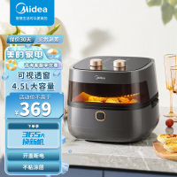 美的(Midea)家用多功能 可视空气炸锅 不沾易清洗 定时控温 低脂 无油煎炸 4.5L大容量MF-KZE4501