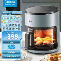 美的(Midea)超嫩力空气炸锅3.5L可视大容量wifi智能蒸汽烹饪智能云操作轻油少脂不粘电炸煎炸锅KZS3503XM