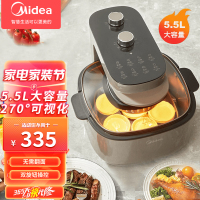 美的(Midea)不用翻面 空气炸锅 可视窗口 不沾易清洗 准确定时 轻脂 低油煎炸 5.5L大容量MF-KZE5502