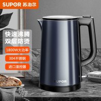 苏泊尔(SUPOR) SW-17S36A 电热壶烧水壶 炫酷彩钢防烫保温全钢无缝内胆电水壶 1.7L 1800W