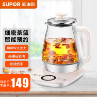 苏泊尔(SUPOR) ZMD安心系列 养生壶 1.5L 高硼玻璃多功能 智能预约全自动加热 煮茶壶煮茶器SW-15Y12