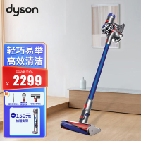 戴森(Dyson)吸尘器 V8 Fluffy Plus手持吸尘器宠物家庭适用地板主吸头+3款配件 强劲吸力