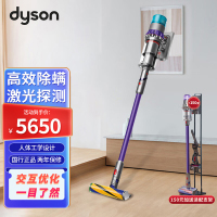 戴森(Dyson)无绳吸尘器 G5 Detect Absolute 新品 大功率除尘HEPA过滤性能强大深度清洁