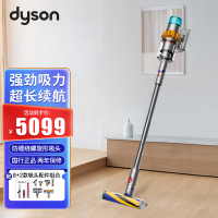 戴森(Dyson)无绳吸尘器 V15 Detect Absolute 家用除螨 无线宠物家用清洁无绳 续航可达60分钟